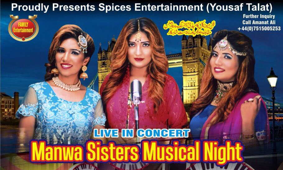 Manwa Sister Musical Event